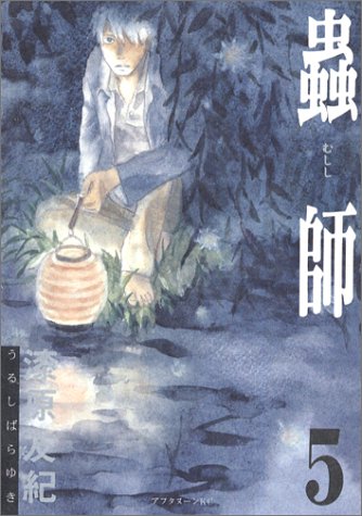 굻� (5)