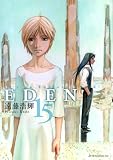 EDEN 15��It��s an Endless World (15)