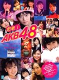 ̩��!��AKB48�ס��̿��� Vol.1 the���ǥӥ塼