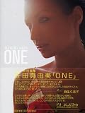 MAYUMI SADA ONE
