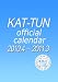 KAT-TUN 2010.4-2011.3 オフィシャルカレンダー (講談社カレンダー)