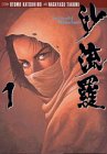 �������\The legend of mother (1)