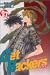GetBackers奪還屋 27 (27)