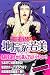 �羭!!�ϱ��ȼ��� 1 (1)
