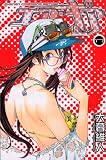 4063638162