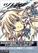 �ĥХ� (7) ����� / CLAMP