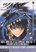 �ĥХ� (8) / CLAMP