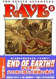RAVE�\THE GROOVE ADVENTURE (5)