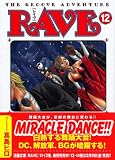 RAVE 12 (12)