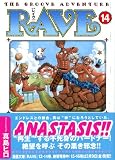 RAVE 14 (14)