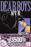 DEAR BOYS ACT2 19 (19)