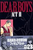 DEAR BOYS ACT�� (23)