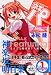�ͥ���!�ѡ��ƥ����֥å��֥ͥ���! Vol.1��
