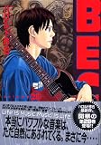 BECK 28 (28)