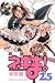 魔法先生ネギま！（25） (少年マガジンコミックス)
