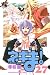 魔法先生ネギま！（27） (講談社コミックス)