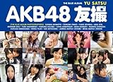 AKB48 友撮 THE BLUE ALBUM