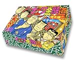 ナニワ金融道 全10巻セット  講談社漫画文庫