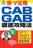CAB�EGAB�O��U���@�\����!�A�E