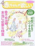 �Ԃ���񂪗~���� (No.27)