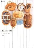 Basketry―いつもかごと一緒に