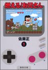 �R����!���Z���� (1)