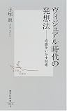 4087200647
