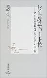 http://ec1.images-amazon.com/images/P/4087201147.09._SCMZZZZZZZ_.jpg