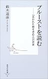 4087201759