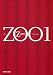 ZOO〈1〉
