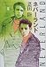�ͥС�����