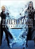 Final fantasy VII advent children prologue