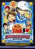 �e�j�X�̉��q�l�J�[�h�n���^�[TCG MASTER BOOK�\KONAMI�����U���{