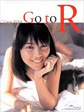 Go to R�\�㓡�������ʐ^�W