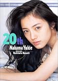 20th―Nakama Yukie