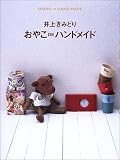 ���䤳DE�ϥ�ɥᥤ��