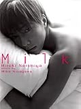 Milk?成宮寛貴写真集