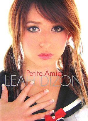 Petite amie