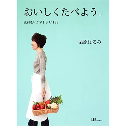 haru_mi