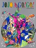JOJO A-GOGO