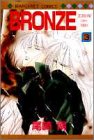 BRONZE 3��ZETSUAIsince1989 (3)