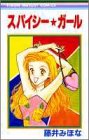 ���ѥ�������������