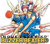 Buzzer beater (3)
