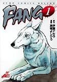 FANG 1 (1)