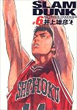 Slam dunk�������� (#6)