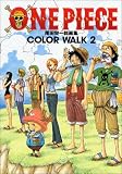 One piece�\���c�h��Y��W (Color walk 2)