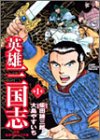 �p�Y�O���u 1 (1)