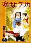 �炯��N���J