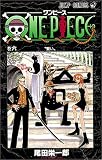One piece (��6)