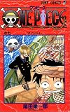 One piece (��7)